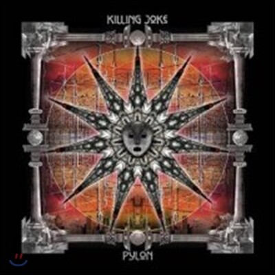 Killing Joke — Pylon 앨범 커버