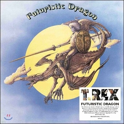 T.Rex — Futuristic Dragon 앨범 커버
