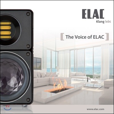 Various — Inakustik 레이블 보컬 모음집 (Voice Of ELAC) 앨범 커버