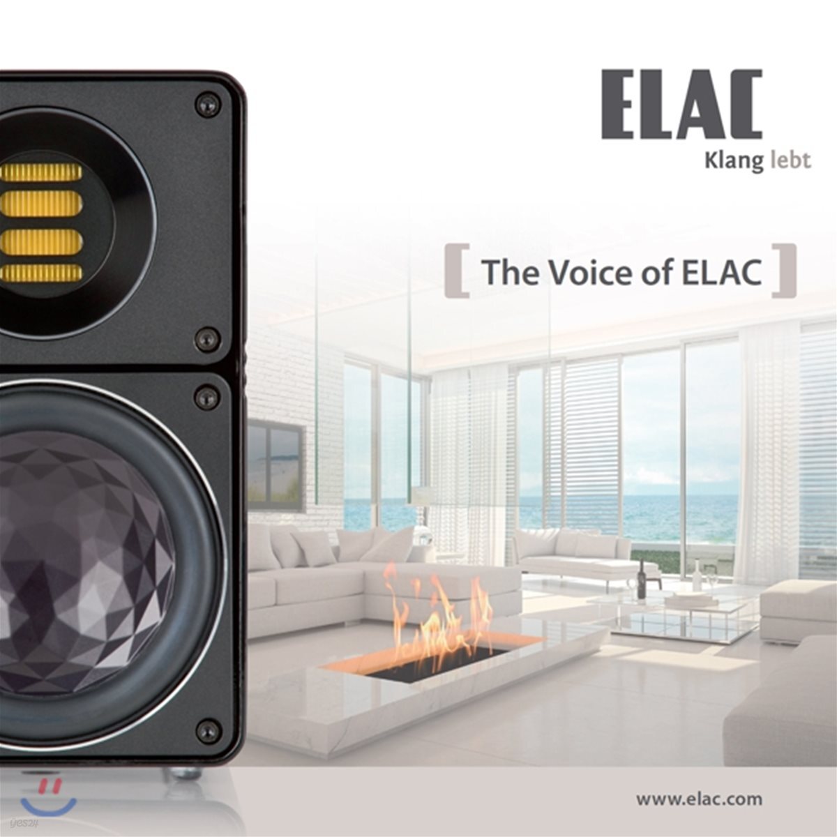 Inakustik 레이블 보컬 모음집 (Voice Of ELAC) [2LP]