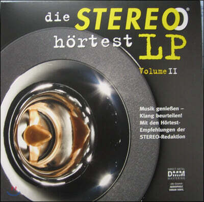 Various — 인아쿠스틱 레이블 오디오파일 LP 2집 앨범 커버