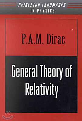 General Theory of Relativity