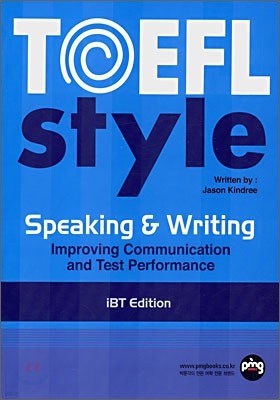 TOEFL style Speaking & Writing
