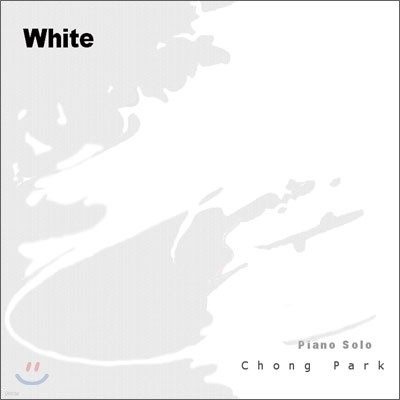 박종훈 - White