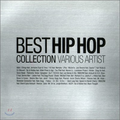 Best Hip Hop Collection