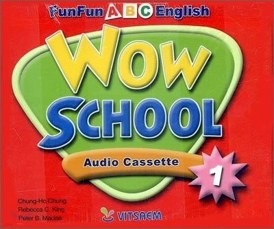 WOW SCHOOL 1 Audio Cassette