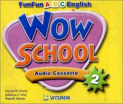 WOW SCHOOL 2 Audio Cassette