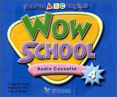 WOW SCHOOL 4 Audio Cassette