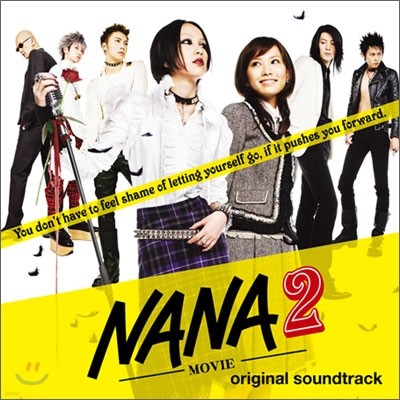 NANA 2 ( 2) OST
