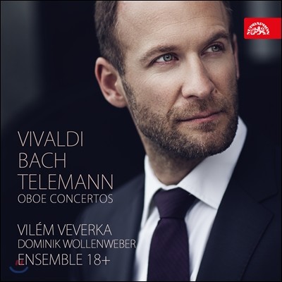 Vilem Veverka 빌렘 베베르카 오보에 협주곡 - 비발디 / 텔레만 / 바흐 (Vivaldi / Bach / Telemann: Oboe Concertos)