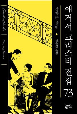 책 정보