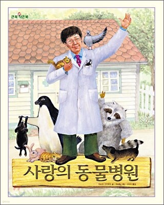 도서명 표기