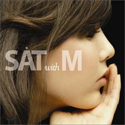 SAT & M - SAT with M