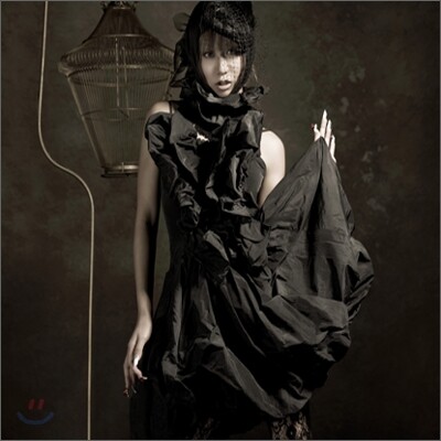 Koda Kumi - Black Cherry