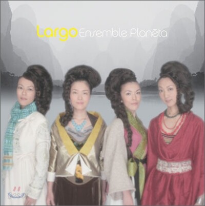 Ensemble Planeta - Largo