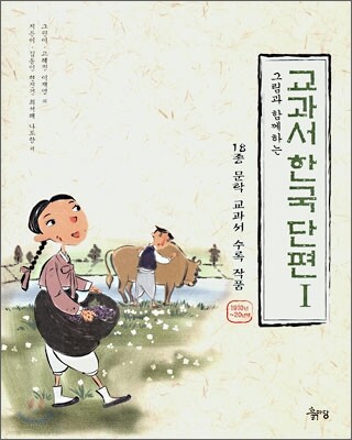 책 정보