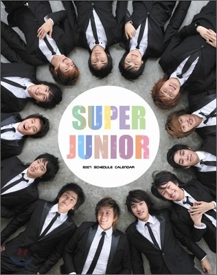  ִϾ (Super Junior) - 2007  Ķ