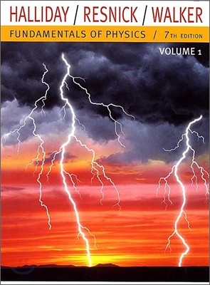 Fundamentals of Physics, Volume 1 (Chapters 1 - 21), 7th Edition