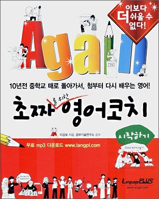도서명 표기