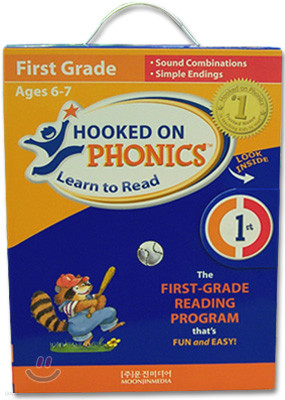 Hooked on Phonics : Learn to Read : Level 1 Deluxe Set