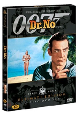 007 살인번호 UE (2Disc)