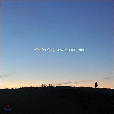 赵 (Kim Do Yong) - Low Resonance