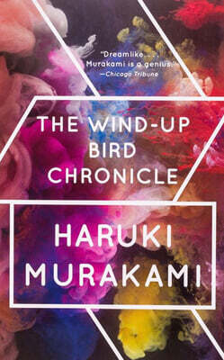 The Wind-Up Bird Chronicle