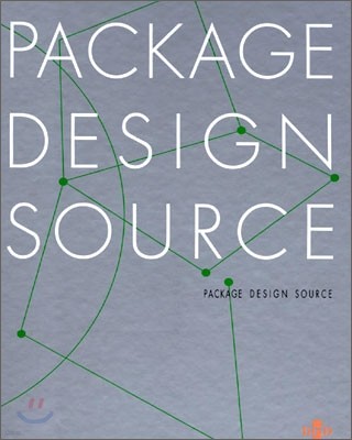 Package Design Source