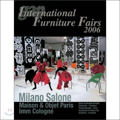 International Furniture Fairs 2006