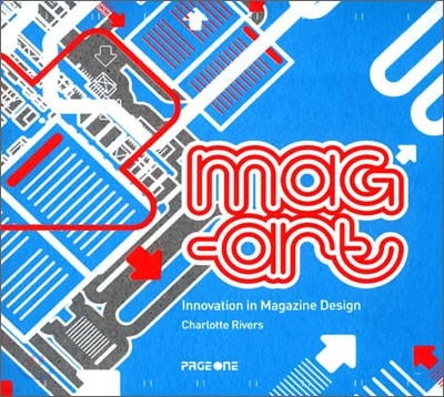 Mag-Art: Innovation in Magazine Design