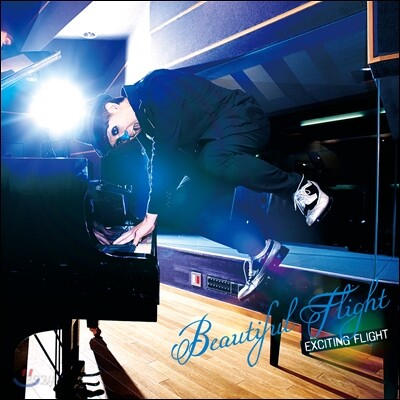 H Zettrio - Beautiful Flight : Exciting Flight