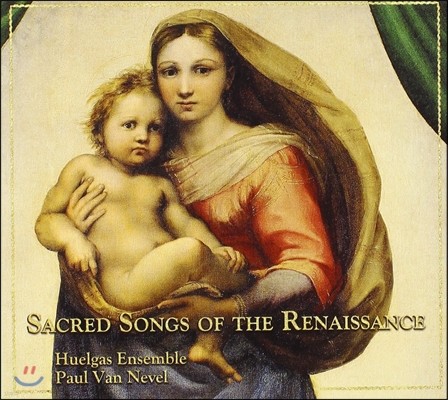Huelgas Ensemble ׻   (Sacred Songs Of The Renaissance)