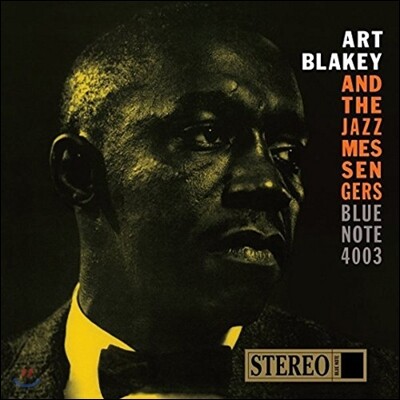 Art Blakey Art Blakey and the Jazz Messengers — Art Blakey and the Jazz Messengers - Moanin' 앨범 커버