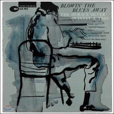 Horace Silver Quintet & Trio — Horace Silver Quintet and Trio - Blowin The Blues Away 앨범 커버
