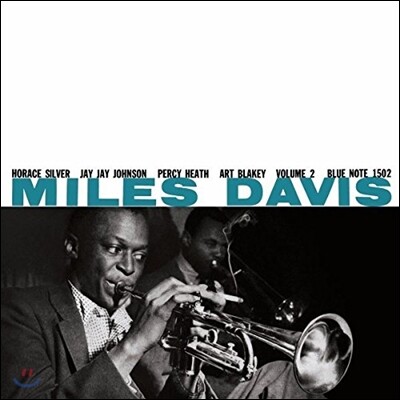 Miles Davis — Volume 2 앨범 커버