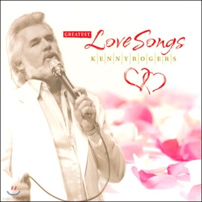 Kenny Rogers — Greatest Love Songs 앨범 커버