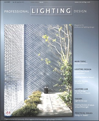 Professional Lighting Design (ݿ) : 2015 9/10 No.99 