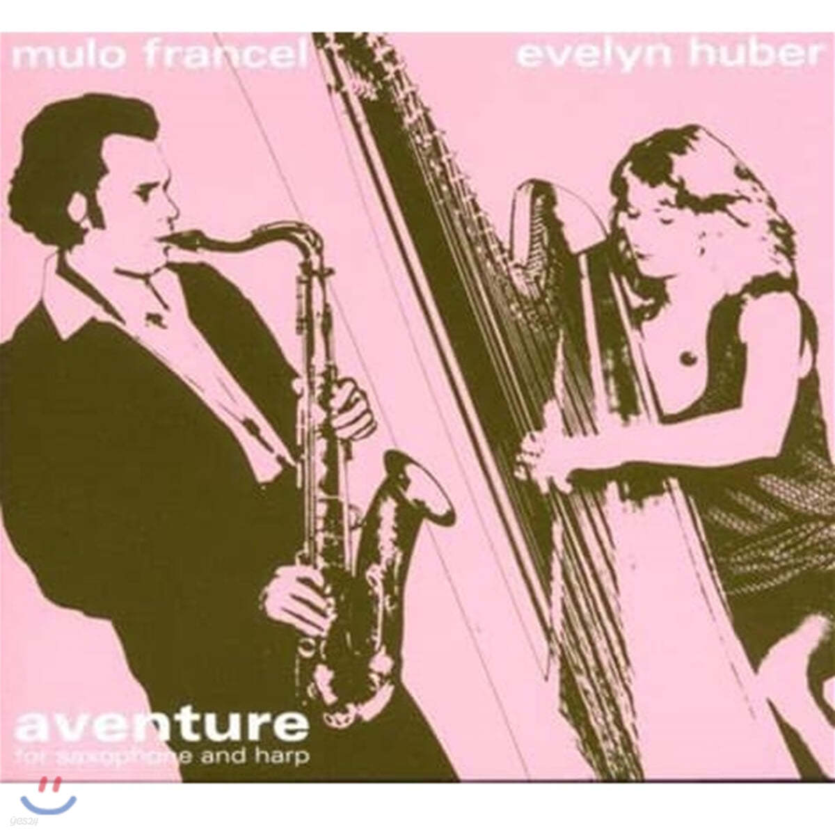 Mulo Francel / Evelyn Huber (물로 프란첼 / 에벨린 후버) - Aventure