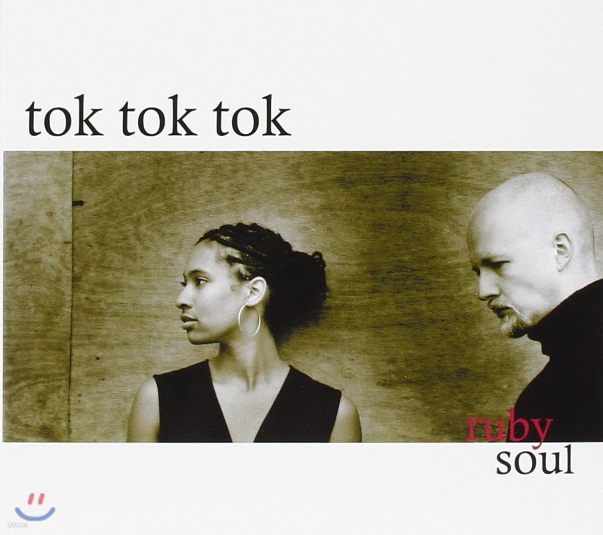 Tok Tok Tok - Ruby Soul