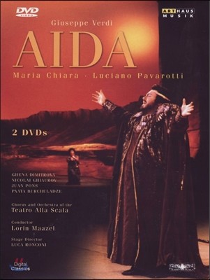 Lorin Maazel / Luciano Pavarotti : ̴ (Verdi: Aida)