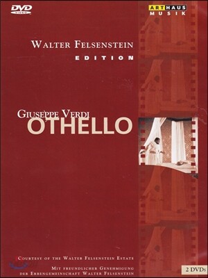Kurt Masur 베르디: 오델로 (Verdi: Othello)