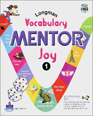 Longman Vocabulary Mentor JOY 1