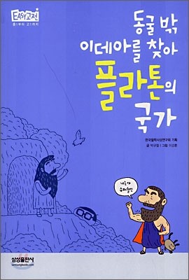 도서명 표기