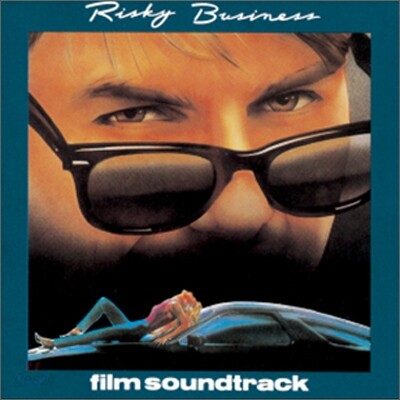 Risky Business (위험한 청춘) O.S.T