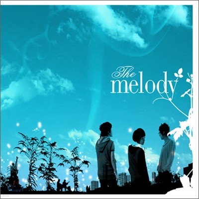 ε (The Melody) - The Melody