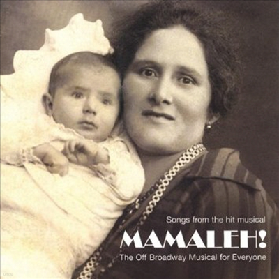 O.S.T. - Mamaleh! (CD)