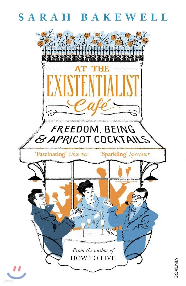 At the Existentialist Cafe