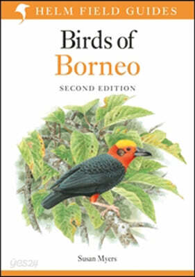Field Guide to the Birds of Borneo