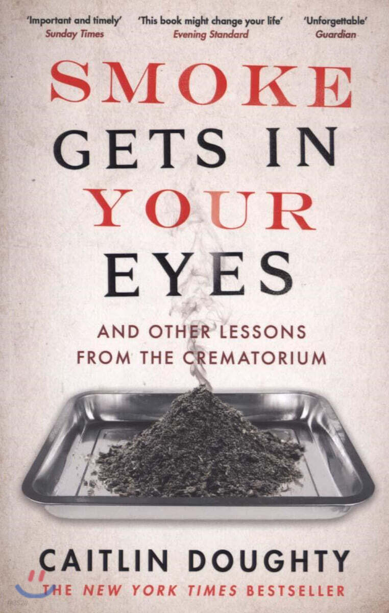 Smoke Gets in Your Eyes