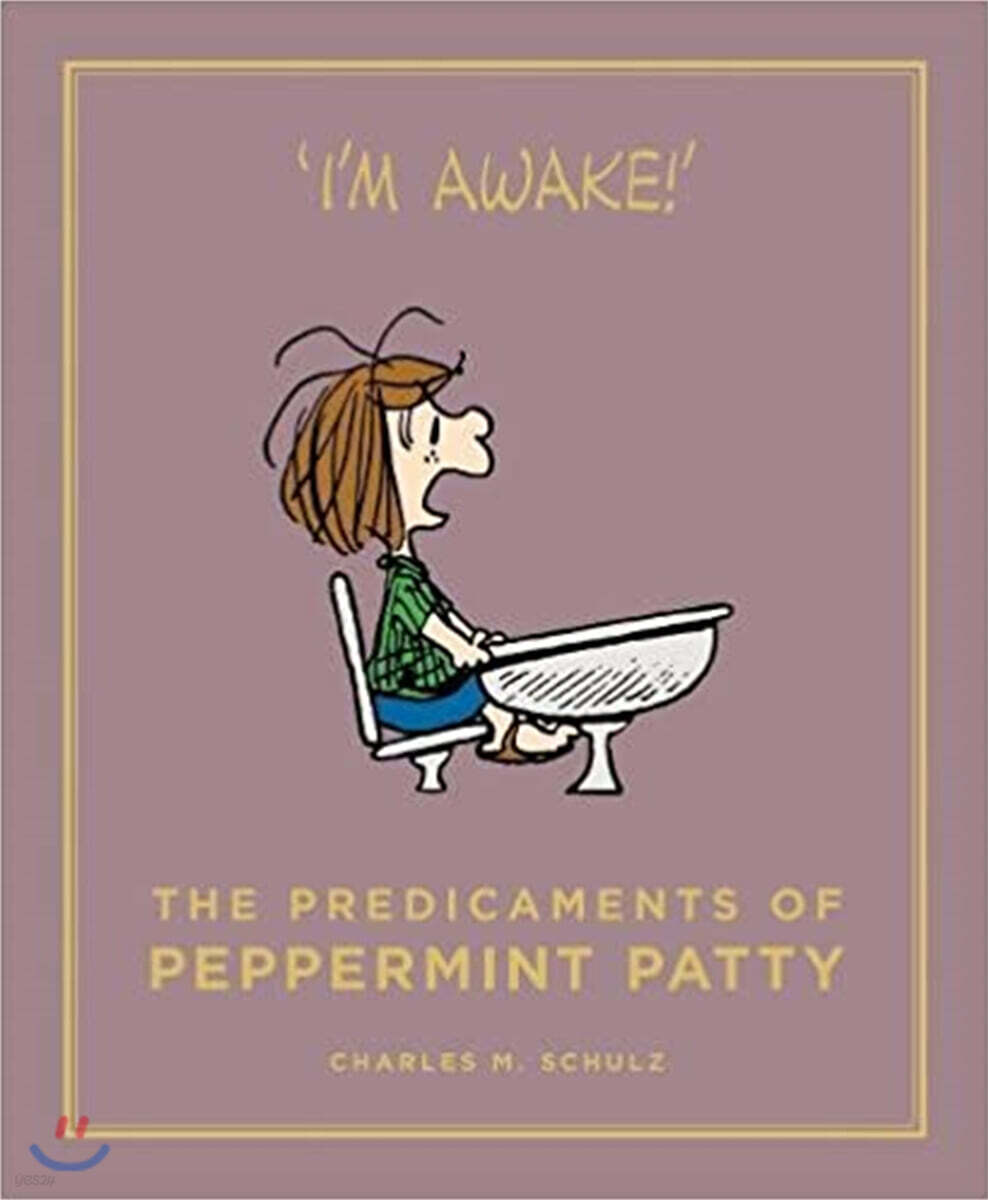 The Predicaments of Peppermint Patty